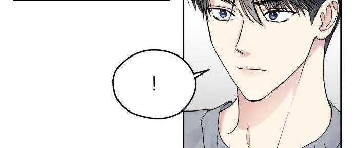 Đừng Ngây Thơ Nữa, Hãy Phục Tùng Chapter 4 - 198