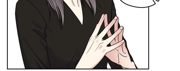 Đừng Ngây Thơ Nữa, Hãy Phục Tùng Chapter 4 - 217