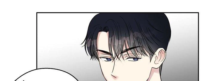 Đừng Ngây Thơ Nữa, Hãy Phục Tùng Chapter 4 - 218