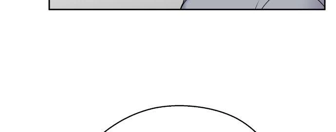 Đừng Ngây Thơ Nữa, Hãy Phục Tùng Chapter 4 - 243