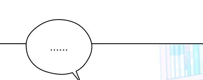 Đừng Ngây Thơ Nữa, Hãy Phục Tùng Chapter 4 - 247