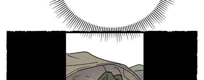 Đừng Ngây Thơ Nữa, Hãy Phục Tùng Chapter 4 - 258