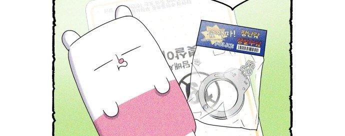 Đừng Ngây Thơ Nữa, Hãy Phục Tùng Chapter 4 - 285