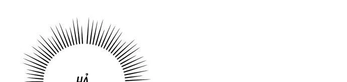 Đừng Ngây Thơ Nữa, Hãy Phục Tùng Chapter 4 - 303