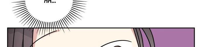 Đừng Ngây Thơ Nữa, Hãy Phục Tùng Chapter 4 - 304