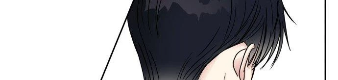 Đừng Ngây Thơ Nữa, Hãy Phục Tùng Chapter 4 - 336