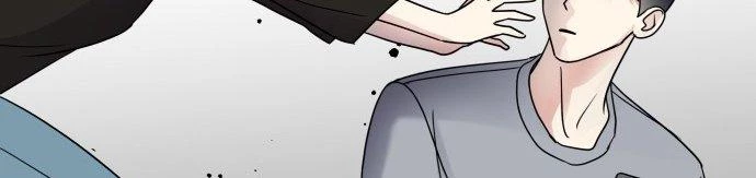 Đừng Ngây Thơ Nữa, Hãy Phục Tùng Chapter 4 - 355