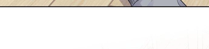 Đừng Ngây Thơ Nữa, Hãy Phục Tùng Chapter 4 - 364