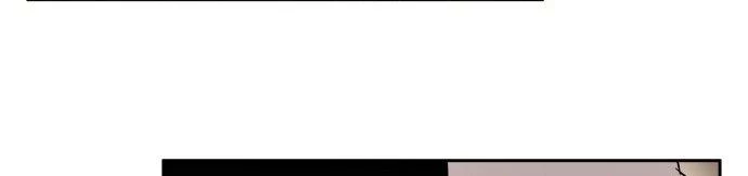 Đừng Ngây Thơ Nữa, Hãy Phục Tùng Chapter 4 - 376