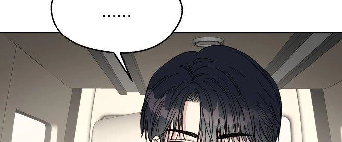 Đừng Ngây Thơ Nữa, Hãy Phục Tùng Chapter 5 - 22