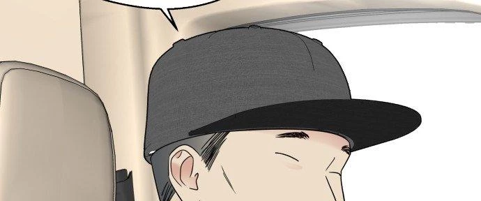 Đừng Ngây Thơ Nữa, Hãy Phục Tùng Chapter 5 - 28