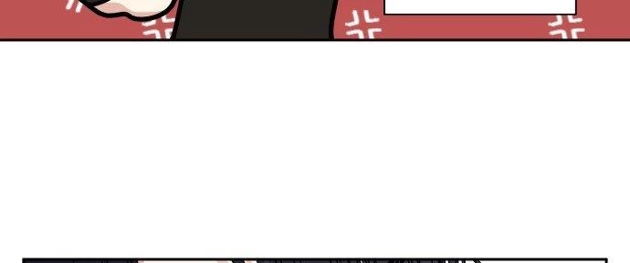 Đừng Ngây Thơ Nữa, Hãy Phục Tùng Chapter 5 - 57