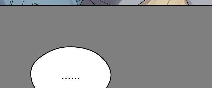 Đừng Ngây Thơ Nữa, Hãy Phục Tùng Chapter 5 - 66