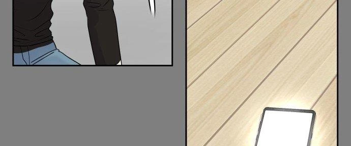 Đừng Ngây Thơ Nữa, Hãy Phục Tùng Chapter 5 - 82