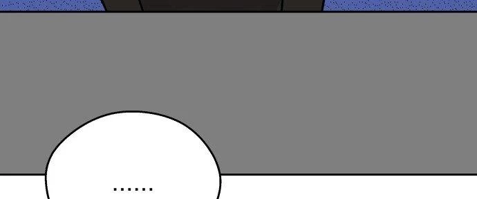 Đừng Ngây Thơ Nữa, Hãy Phục Tùng Chapter 5 - 94