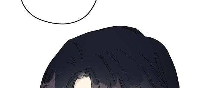 Đừng Ngây Thơ Nữa, Hãy Phục Tùng Chapter 5 - 95