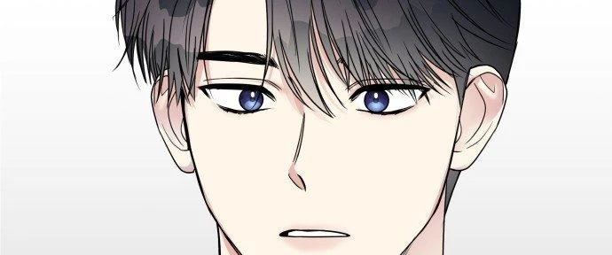 Đừng Ngây Thơ Nữa, Hãy Phục Tùng Chapter 5 - 96