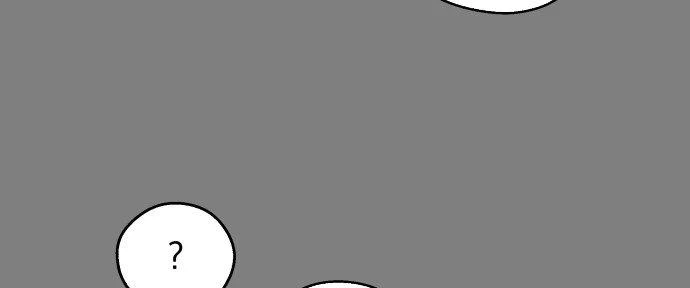 Đừng Ngây Thơ Nữa, Hãy Phục Tùng Chapter 5 - 99