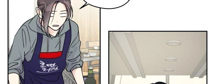 Đừng Ngây Thơ Nữa, Hãy Phục Tùng Chapter 5 - 131