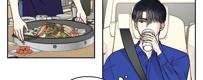 Đừng Ngây Thơ Nữa, Hãy Phục Tùng Chapter 5 - 132