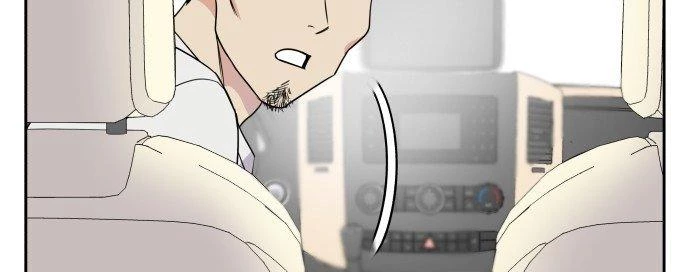 Đừng Ngây Thơ Nữa, Hãy Phục Tùng Chapter 5 - 151