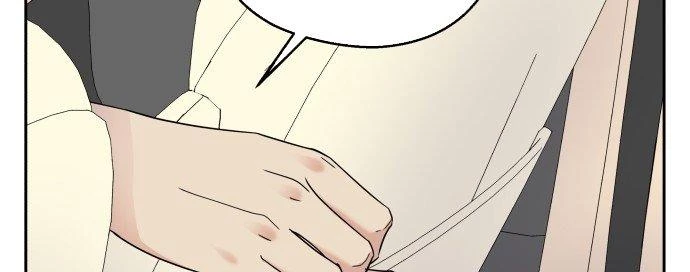 Đừng Ngây Thơ Nữa, Hãy Phục Tùng Chapter 5 - 153