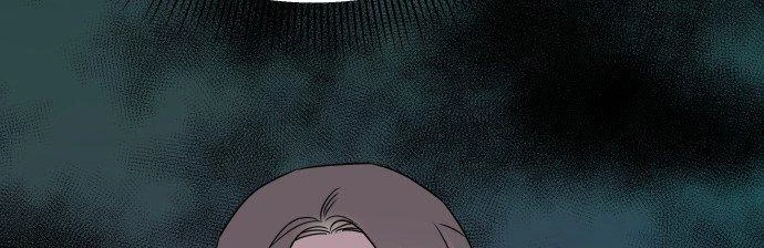 Đừng Ngây Thơ Nữa, Hãy Phục Tùng Chapter 5 - 213