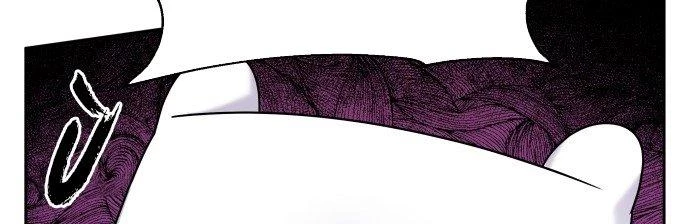 Đừng Ngây Thơ Nữa, Hãy Phục Tùng Chapter 5 - 225