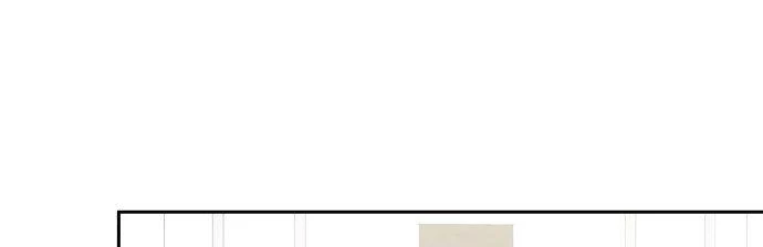 Đừng Ngây Thơ Nữa, Hãy Phục Tùng Chapter 5 - 232