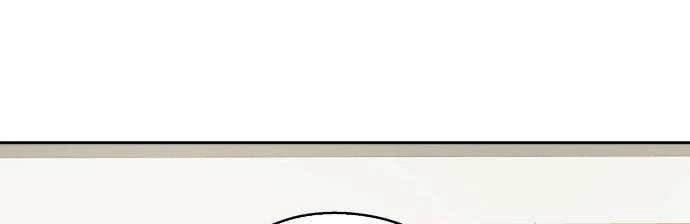 Đừng Ngây Thơ Nữa, Hãy Phục Tùng Chapter 5 - 248