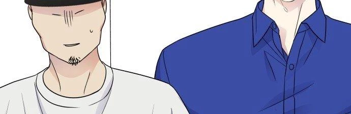 Đừng Ngây Thơ Nữa, Hãy Phục Tùng Chapter 5 - 251