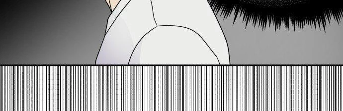 Đừng Ngây Thơ Nữa, Hãy Phục Tùng Chapter 5 - 257