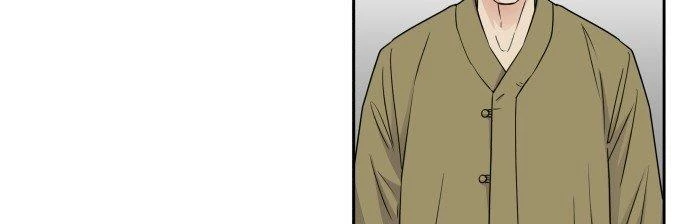 Đừng Ngây Thơ Nữa, Hãy Phục Tùng Chapter 5 - 266