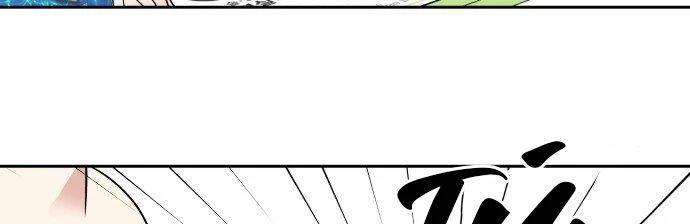 Đừng Ngây Thơ Nữa, Hãy Phục Tùng Chapter 5 - 272