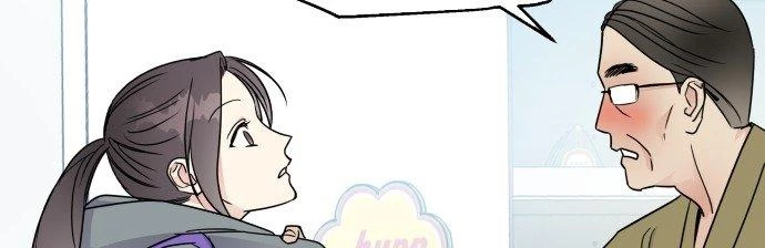 Đừng Ngây Thơ Nữa, Hãy Phục Tùng Chapter 5 - 277