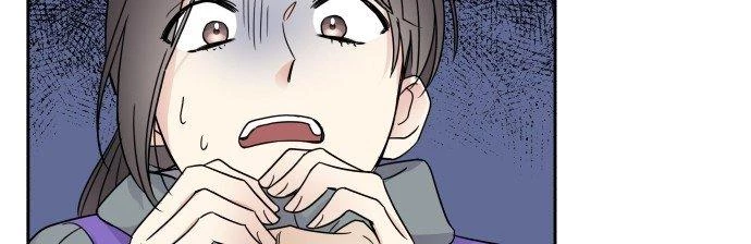 Đừng Ngây Thơ Nữa, Hãy Phục Tùng Chapter 5 - 282