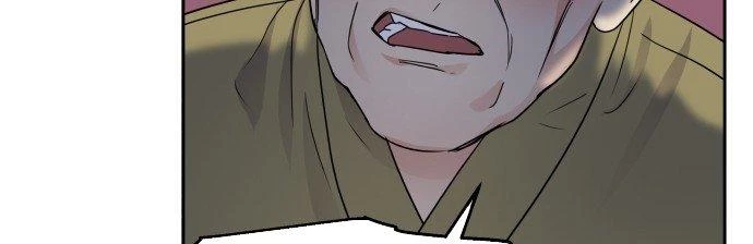 Đừng Ngây Thơ Nữa, Hãy Phục Tùng Chapter 5 - 288