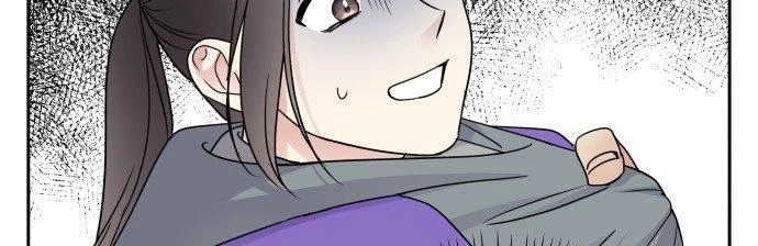 Đừng Ngây Thơ Nữa, Hãy Phục Tùng Chapter 5 - 298