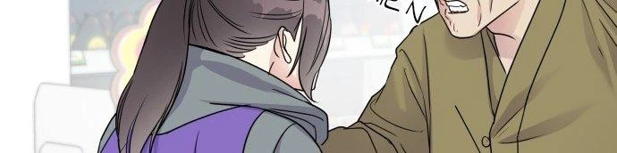 Đừng Ngây Thơ Nữa, Hãy Phục Tùng Chapter 5 - 306