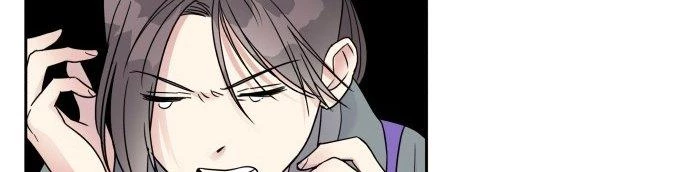 Đừng Ngây Thơ Nữa, Hãy Phục Tùng Chapter 5 - 371