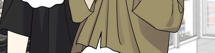 Đừng Ngây Thơ Nữa, Hãy Phục Tùng Chapter 5 - 390