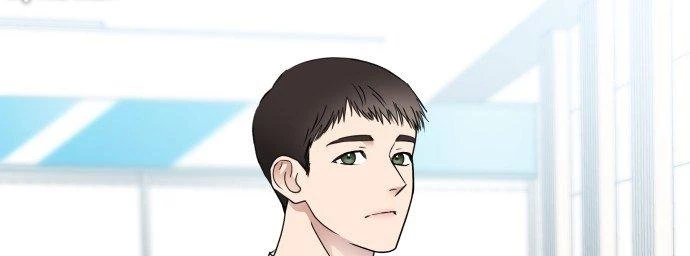 Đừng Ngây Thơ Nữa, Hãy Phục Tùng Chapter 6 - 16