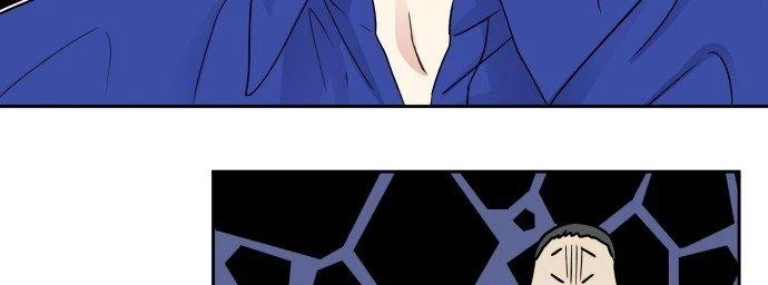 Đừng Ngây Thơ Nữa, Hãy Phục Tùng Chapter 6 - 60