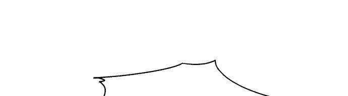 Đừng Ngây Thơ Nữa, Hãy Phục Tùng Chapter 6 - 105