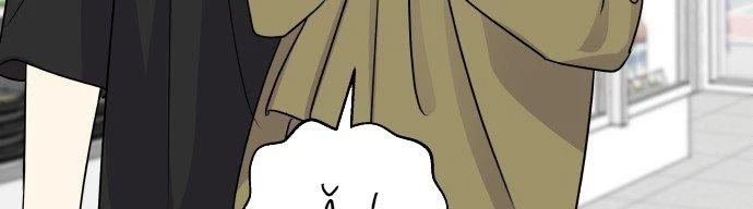 Đừng Ngây Thơ Nữa, Hãy Phục Tùng Chapter 6 - 119