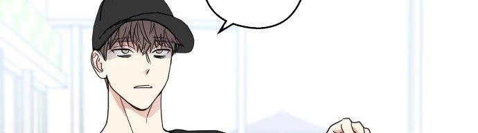 Đừng Ngây Thơ Nữa, Hãy Phục Tùng Chapter 6 - 133