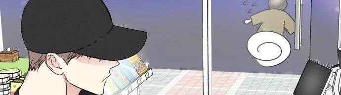 Đừng Ngây Thơ Nữa, Hãy Phục Tùng Chapter 6 - 169