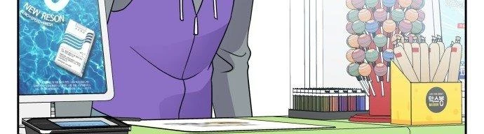 Đừng Ngây Thơ Nữa, Hãy Phục Tùng Chapter 6 - 175