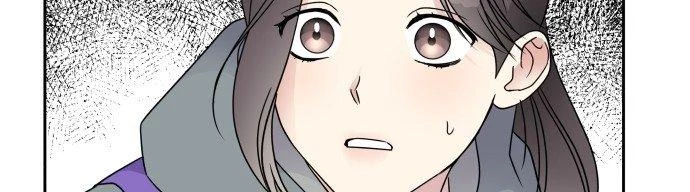 Đừng Ngây Thơ Nữa, Hãy Phục Tùng Chapter 6 - 179