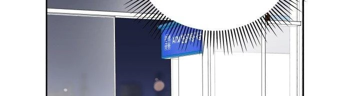 Đừng Ngây Thơ Nữa, Hãy Phục Tùng Chapter 6 - 183